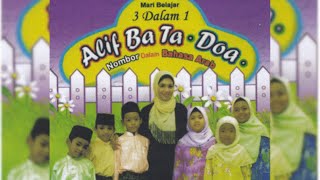 Mari Belajar 3 Dalam 1 Alif Ba Ta Doa amp Nombor dalam Bahasa Arab  Nombor dalam Bahasa Arab [upl. by Nuri]