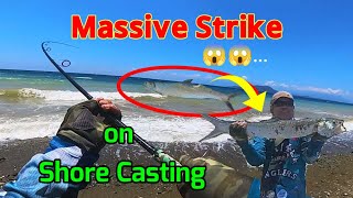 Striker na Bidbid  Shore Casting Competition [upl. by Aihsetan]