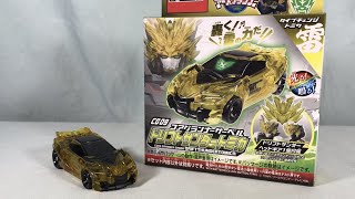 Tomica Kizuna Gattai Earth Granner CG09 Core Granner Saber Drift Thunder Tomica Review [upl. by Salomo]