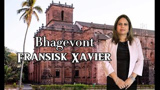 Bhagevont Fransisk Xavier  Patron Tum Goemcho  Official Music Video [upl. by Seana]