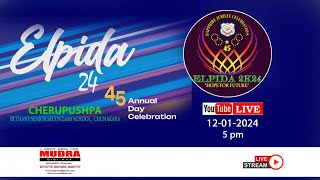 CHERUPUSHPA  ELPIDA 24  45th Annual Day Celebration [upl. by Salis]