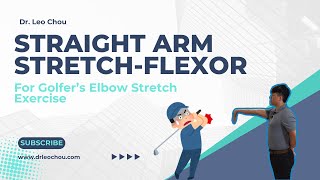 Simple Golfer’s Elbow Stretch to Relieve Pain  Forearm Flexor Isometric Hold [upl. by Trahurn]