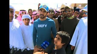 Interview Sheikh Hamdan فزاع Fazza in Al Ula  Saudi Arabia 2 February 2019 [upl. by Anima459]