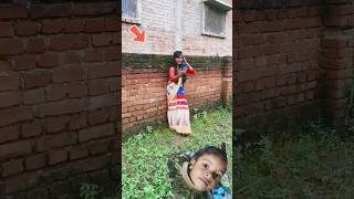 सूरज भैया ने लड़की कोपटाया🫣🫣👋 shortsvideos vairl videos comedy realfools [upl. by Sixel]