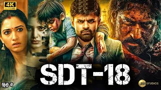 SDT  18  Sai Dharam Tej  2024 New Blockbuster South Hindi Dubbed Full Action Movie in 4K [upl. by Nnylkoorb]