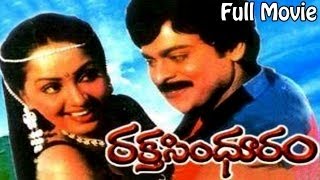 Pedarayudu Telugu Full Length Movie  Rajnikanth  Mohan Babu  Soundarya  YOYO Cine Talkies [upl. by Isaacs774]