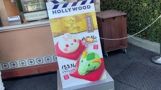 【USJ：ユニバ  カウントダウン】2023、年越しフードのゆく年まん・くる年まん・年越しそばと食レポ紹介‼️🎍🐰🐲🍜✨ ー ユニバーサルスタジオジャパン 【モッパンシーンあり】 [upl. by Amorete201]