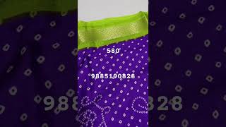 BANDINI SARESS No cod  chiralasareessarees youtubeshorts trending latest onlineshopping [upl. by Aninep]