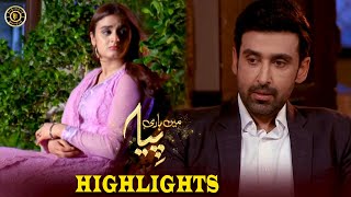 Mein Hari Piya Episode 22  Highlights  Hira Mani amp Sami Khan  Top Pakistani Drama [upl. by Jordanna]