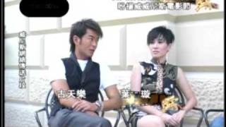 Michelle Ye amp Louis Koo interview  Venice 30Fen [upl. by Latreece]