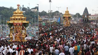 Tirumala Srivari Temple Annual Brahmotsavam 2024 Golden Chariot [upl. by Onileba]