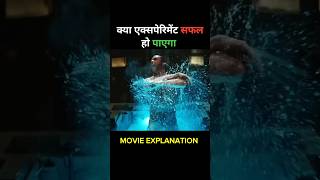 Wolverine movie explanation in hindi movie scifimovieexplainedinhindi movieexplaination [upl. by Nalliuq847]