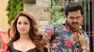 Oopiri  Telugu Movie Trailer [upl. by Waldman659]