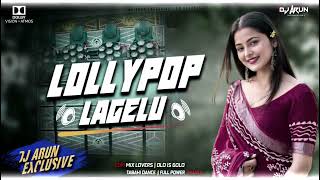 🎧 Lollipop Lagelu DJ Remix  Party Anthem 2024  Bhojpuri DJ Song 🎧 [upl. by Hyps496]