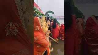 Usha Arghya 🌄  minivlog chhathpuja 2024 day4 morning arghya lastday shorts [upl. by Clayborn617]