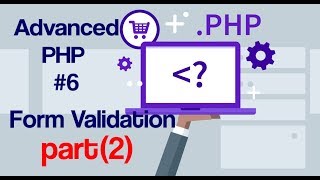 6 PHP Advanced Form Validation Part2 شرح عمل [upl. by Norvan]