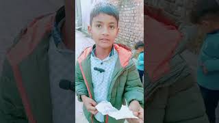 bijali Bil comedy video funny channel subscribe please [upl. by Michael]