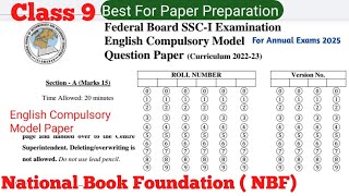 Class 9 model paper English  English Compulsory Model Paper SSC 1 fbise class 9th Federal board [upl. by Dnalor]