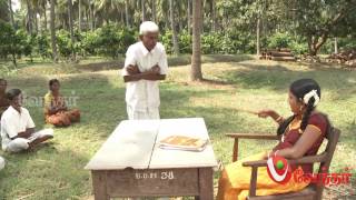 Barathi Kanamma  பாரதி கண்ணம்மா  Episode 01 FULL EPISODE  Vendhar TV [upl. by Ixela]