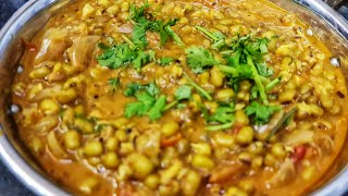 Recipe 208  mugachi usal  मुगाची उसळ  sprouted green moong curry  Mugachi Amti  moong ki sabzi [upl. by Ytte]