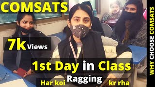 Newbies First Class in COMSATS UNIVERSITY ISLAMABAD 2022  COMSATS Ragging  Uni Talks  Epi 2 [upl. by Gail522]