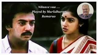 quotNilave Vaa Selladhe Vaaquota melodious song from Tamil film Mouna Raagam [upl. by Akinnor514]