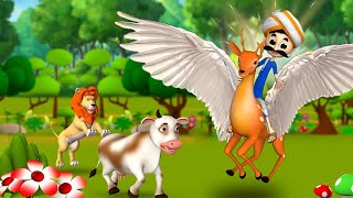 பறக்கும் மான்  Flying Deer 3D Animated Tamil Moral Stories  JOJO TV Tamil Cartoon Fairy Tales [upl. by Revorg]