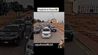 Raja Family butt airplane football viralvideo motivation automobile [upl. by Ised]