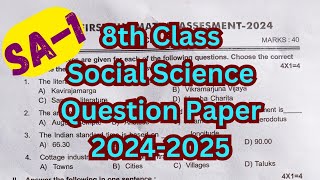 SA1 8th Class  Social Science  Question Paper 20242025  KSEAB [upl. by Lemieux]