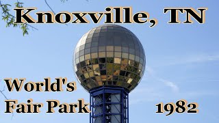 Knoxville Worlds Fair Park [upl. by Yoreel]