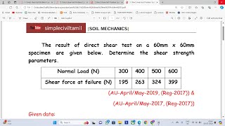 Direct shear test problem 3 [upl. by Aisela906]