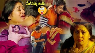 ప్లీజ్ నన్ను ఆపకు  Sana Aunty Full Meals With Ali Reza  Telugu Movies  StarCinemaTelugu [upl. by Garbe]