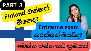 Edunation Pathway program how to get Finland university offer without entrance examsrilanka [upl. by Yetti]