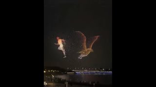 Drone Show  China [upl. by Danielle765]