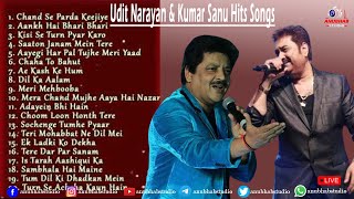 Hindi Melody Songs  Superhit Song  Kumar Sanu Alka Yagnik amp Udit Narayan 90severgreen bollywood [upl. by Elyk]