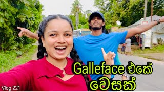 පාන්දර 330ට වැදපු දන්සල🙏  Galleface Vesak  Vesak Dansal Part 2  Buddhist Festival [upl. by Otir]