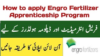 How to apply Engro Fertilizer Apprenticeship Program 2024 NTS application form [upl. by Daphna726]