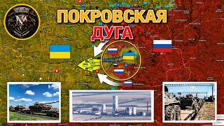 ВС РФ Начали Штурм Угледара ⚔️ Харьков Сумы И Белгород Под Обстрелами💥 Военные Сводки За 01092024 [upl. by Edecrem]