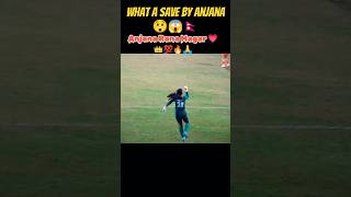 This save from Anjana Rana magar helps to Roar victory🏆 against India nepvsind anjanaranamagar [upl. by Hannis949]