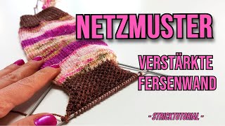 Verstärkte Ferse im Netzmuster stricken  Schibot Garne Stricktutorial zum Sockenstricken [upl. by Oregolac730]