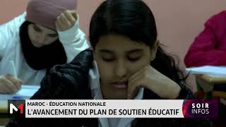 Education nationale  l´avancement du plan de soutien éducatif [upl. by Esinrahs]