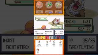 Trapinch vs 5th Gym Pokémon Emerald Challenge [upl. by Leval]