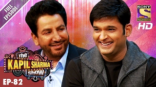 The Kapil Sharma Show  दी कपिल शर्मा शो Ep82  Gurdas Maan In Kapils Show –12th Feb 2017 [upl. by Lizzie223]