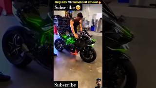 😰H2r vs yamah r15 in exhaust sound😱💫 bikerider ytshorts viralshort [upl. by Ellebyam]