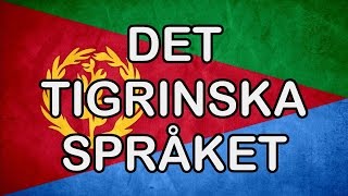 Tigrinska språket • Översättning till tigrinska tigrinja ✔ [upl. by Yazbak]