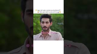 Iqtidar drama scene edit ep  17 iqtidar aliraza anmolbaloch greentv viralshort reel [upl. by Aniuqahs]