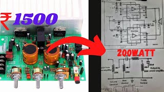 ☆200W☆tda7294 board power amplifier circuit diagram How to make tda 7294 bridge amplifier [upl. by Constant]