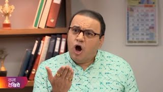 BHIDE KO LAGEGA ZATKA  Taarak Mehta Ka Ooltah Chashmah New Promo 4200  Tmkoc 4200 episode today [upl. by Madden]