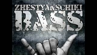 HARDBASS CREW  Zhestyanschiki  Bass [upl. by Urina264]