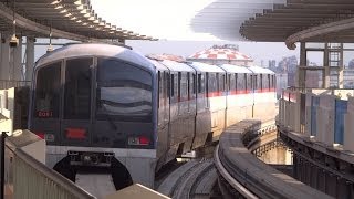 Tokyo Monorail Haneda Airport International Terminal [upl. by Rofotsirk]